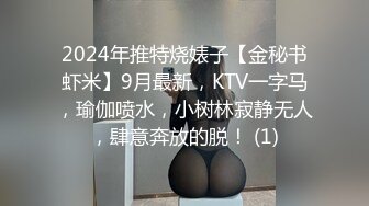 国产AV 91制片厂 91CM250 女体肉粽 小艺的啊!