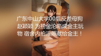 ❤❤清纯眼镜19美少女2，姐妹花一起，JK装白丝袜，没穿内裤翘起屁股，跳蛋震嫩穴，水嫩多汁流出白浆