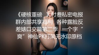 完美身材究极蜜臀女神【Yuri】九球天后一杆进洞