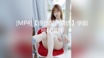 【足控绿帽狂喜】95后绿帽情侣美腿女王「汐梦瑶」付费资源《当二次元女友漫展cos萨勒芬妮被摄影师带走后…》 (1)