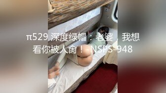 无毛逼风骚少妇看着黄片让大哥草，无套揉脸侧身吃着奶子草着逼，疯狂输出浪叫不断，直接让大哥射床单上刺激