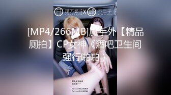 [MP4]國產AV 麻豆傳媒 MPG031 侄子遭巨乳小姑誘奸破處 賴畇希