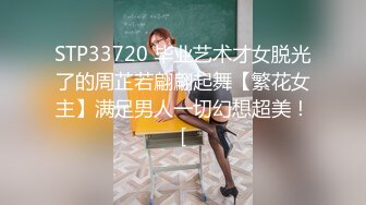 176_(sex)20230913_金牌技师同城面服