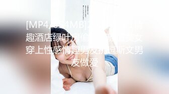 顶级炸裂高能预警！比女人还女人高颜值纹身极品T娘【李鑫柔】私拍，能攻能守能足能口技术一流直男最爱 (23)