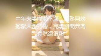 ✿淫靡情趣婚纱✿身材超棒的小母狗穿上情趣婚纱别有一番风味，圣洁与淫荡并存反差超强，淫声荡语疯狂榨精