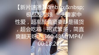 反差 onlyfans极品F 奶热舞发骚