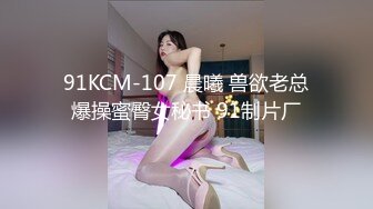 [MP4]STP30997 ?网黄NO.1? 最新火爆香港网红玩偶姐姐▌HongKongDoll▌特别内容《两周年JK特别版》狂肏清纯少女蜜鲍 VIP0600