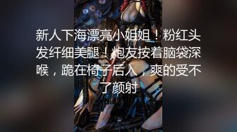 【新片速遞】&nbsp;&nbsp;巨乳熟女阿姨 啊啊快操我小逼好痒 身材超丰腴 大奶子大肥臀 上位骑乘霍霍大鸡吧哥们没坚持多久就内射 不过瘾振动棒紫薇 [378MB/MP4/21:48]