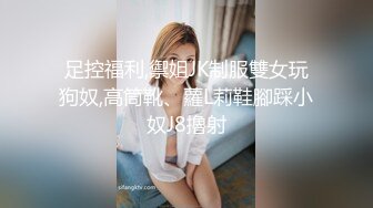 [MP4/ 698M]   淫荡双女叠罗汉双飞激情69姿势舔逼，黑丝高跟鞋骑乘打桩，两个骚货轮流操，骑脸舔小骚逼