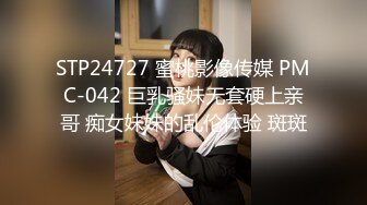 【OnlyFans】逃亡JJ爱KK，狂干群P，大型淫乱场面，两人真实夫妻，女的身材超级棒，群p的场面太过震撼 86