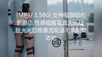 [MP4/444MB]2022-10-24酒店偷拍年轻情侣宵夜后开房女朋友主动让小哥草她 貌似小哥喜欢后入