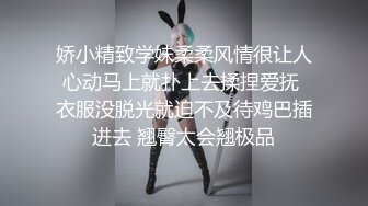 【超美高端??罕见露脸露点】极品CosPlay爆机少女【喵小吉】五月新作《永劫无间》性感胡桃 高清1080P原版无水印