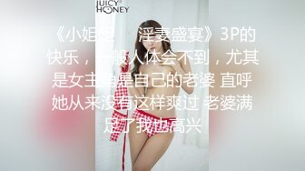 大长腿御姐女神【东北一女的 尾巴藏好了】天生尤物掰穴足交舔逼口交大jB大秀【63v】 (42)