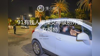 KTV厕所偷拍喝醉的美女趴在马桶上吐来个捡尸的屌丝男把她内裤脱了想上她