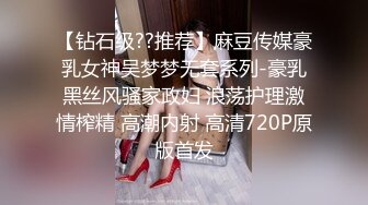 神似明星梁咏琪☀️推特P站网红甜美惊艳反差女神 JasmineJ9966 单部作品价值几十美金的单人