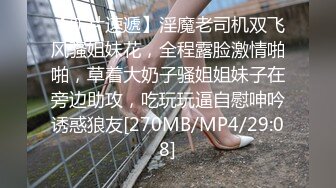 [MP4/ 874M] 漂亮女友撅着屁屁吃鸡舔菊花 还有点害羞 鲍鱼超粉嫩 在家被男友无套输出 内射