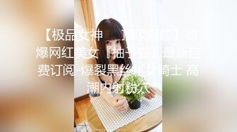 B哥探花秀约了个高颜值气质黑衣妹子啪啪，口交舔菊翘屁股后入骑坐抽插猛操