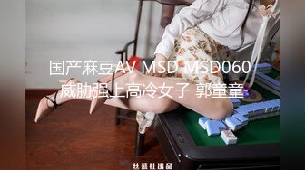 OnlyFans可盐可甜性瘾女友yuukoo私拍~调教打炮紫薇私处超嫩 (8)