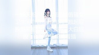 【新片速遞】&nbsp;&nbsp;【母子乱伦】“妈妈我想艹你菊花”✨极度恋母变态儿子✨69互舔特爽特刺激，肛交射精母亲肛门内！[984.93M/MP4/00:21:42]