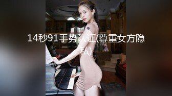 [aqhs-035] 弱味を握られた美人妻vol.2 えみる28歳 結婚4年目