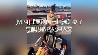 《硬核✅极品网_红》众多坛友开帖求的Onlyfans亚裔百变小魔女izzybu付费解锁露脸私拍~被富二代各种玩肏双飞闺蜜紫薇 (28)