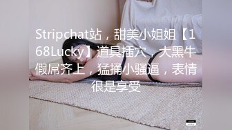 人间尤物 天仙容颜【pr3ttyp1nkpussy】终于等到女神漏逼自慰了，蜜桃臀，粉丝们沸腾 (2)