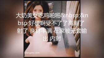 BJ诗妍230722-1