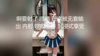 极品美乳人妻『kyara_sss』奶子又大胸型又好看，还特么巨骚，被操的时候喜欢说淫语，巨顶！美乳丰臀超反差10 (3)