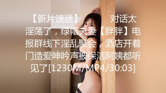 童颜巨乳大波波美女完美的巨乳粉嫩下体肉感十足的线条