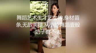 【骑乘控狂喜】“掐我啊”邻家反差台妹「babeneso」OF私拍 童颜美穴逆痴汉骑乘专家【第八弹】 (3)