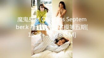 《硬核?重磅★网红?泄密》演员、模特于一身OnlyFans极品波霸反差婊【谭晓彤】私拍抖奶洗澡玩假屌秀口活骚的一批