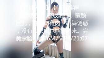 [原創錄制](sex)20240212_轻舞魅影