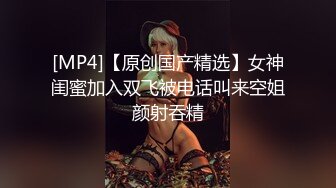 《淫妻少妇控必备》一夜爆火推特顶逼王！极品身材白领美少妇【6金】最新2024千元频道长时劲曲抖臀裸舞，巴拉豆顶胯真心受不了 (8)