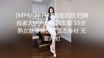 内射过的山东人妻合集，最后精液慢慢流出