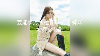 [MP4]高颜值甜美性感身材妹子啪啪上位骑坐条腿侧入大力抽插猛操