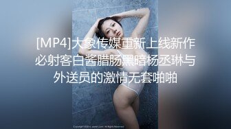 商场女厕全景后拍多位时髦的小姐姐嘘嘘各种小美鲍完美呈现 (1)