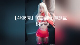 ★☆福利分享☆★24万粉极品魔鬼身材撸铁健身女神【赫拉】最后一期，裸体健身紫薇高潮嘶吼，力量感表层下是反差的骚浪感更能挑起征服的欲望 (1)