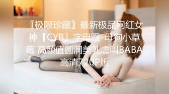 泰国淫趴皇后「honeytipsy」男女人妖通吃OF多男多女混战实录 小伙手口屌并用把妹子服侍好了