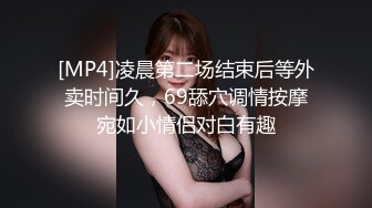 豪乳白领 上班摸鱼【杭州大表姐】办公室道具塞逼~工作中同事出去 胸罩扣解开露出【70V】 (51)