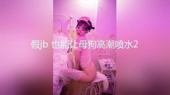 我和我的前女友