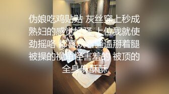 情色主播 绾绾婻