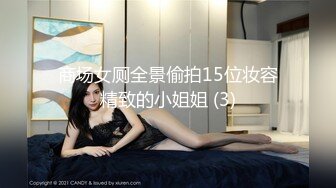 侧插剖宫产少妇