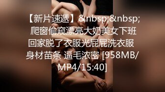 日系女大学生兼职外围，白袜过膝才是真神jk校园风（简芥同城约啪