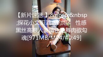 淫欲反差美少女✿可爱粉色小护士床上如此反差，翘起小屁屁乖乖等大肉棒进入，酥酥的皮肤粉嫩的乳头谁受得了