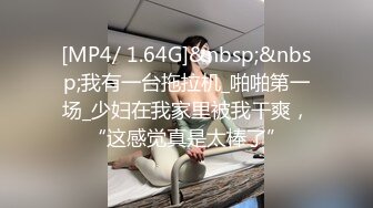 九月私房最新流出??钻石泄密第8季??-高颜值美女3P及各种约炮