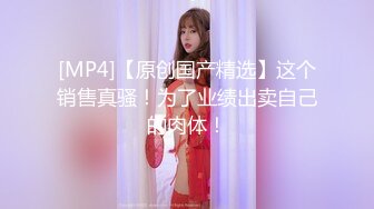 [MP4]STP25073 强力推荐，极品无毛一线天粉穴，面罩网红女神，和纹身炮友激情操逼，翘起美臀舔屌自摸骚穴，上位骑乘尽情输出爆操 VIP2209