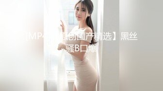 GS自购-售价32【XPCD】047抄底极品白色连衣裙学生妹透心凉黑色透明