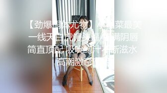 【自录】眼睛少妇【人妻苏苏嫂】黑丝长腿完美身材，道具自慰高潮颤抖【33V】  (3)