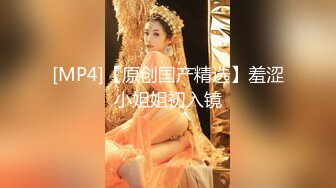 清纯女神〖樱空桃桃〗诱惑酒店服务员爆操嫩穴无套内射 粉嫩白虎小穴太诱人