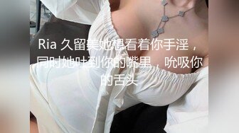 【新片速遞】【淫妻绿奴❤️性爱故事甄选】你的贱货未婚妻❤️穿着我给她买的婚纱被屌丝各种操 大神自剪辑 中文字幕 高清1080P版 [702M/MP4/20:18]